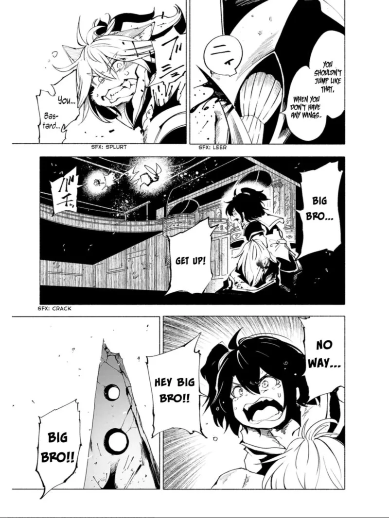 Kemono Giga Chapter 75 page 3