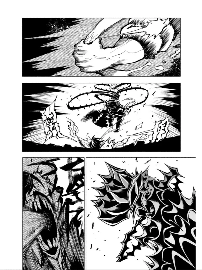 Kemono Giga Chapter 76 page 10