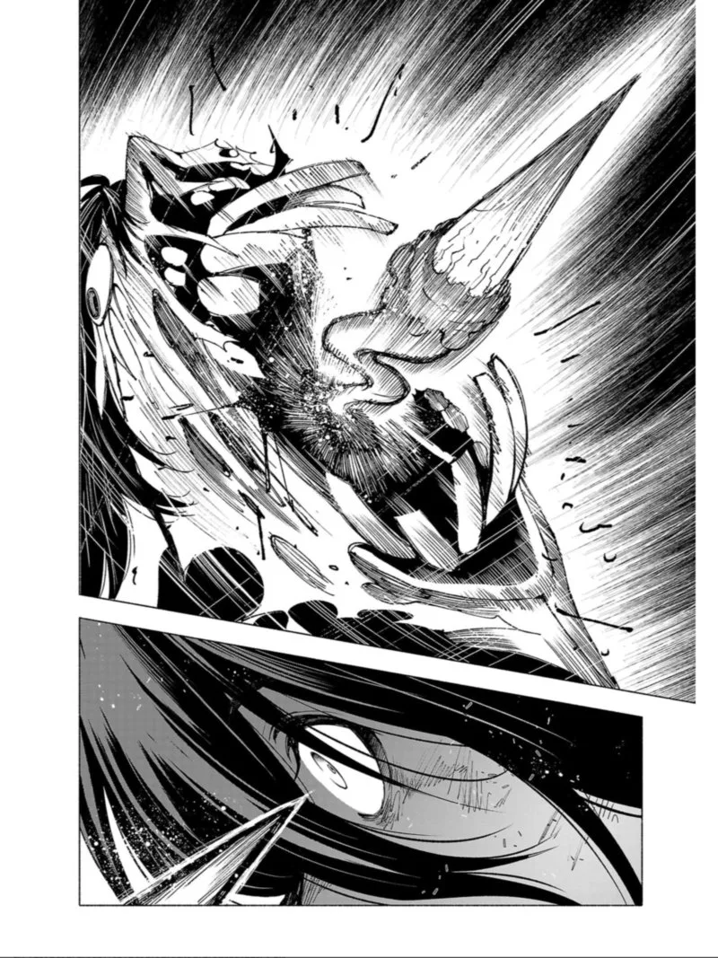 Kemono Giga Chapter 76 page 8