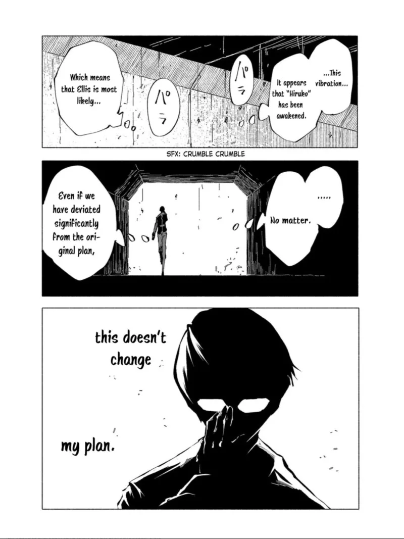 Kemono Giga Chapter 77 page 15