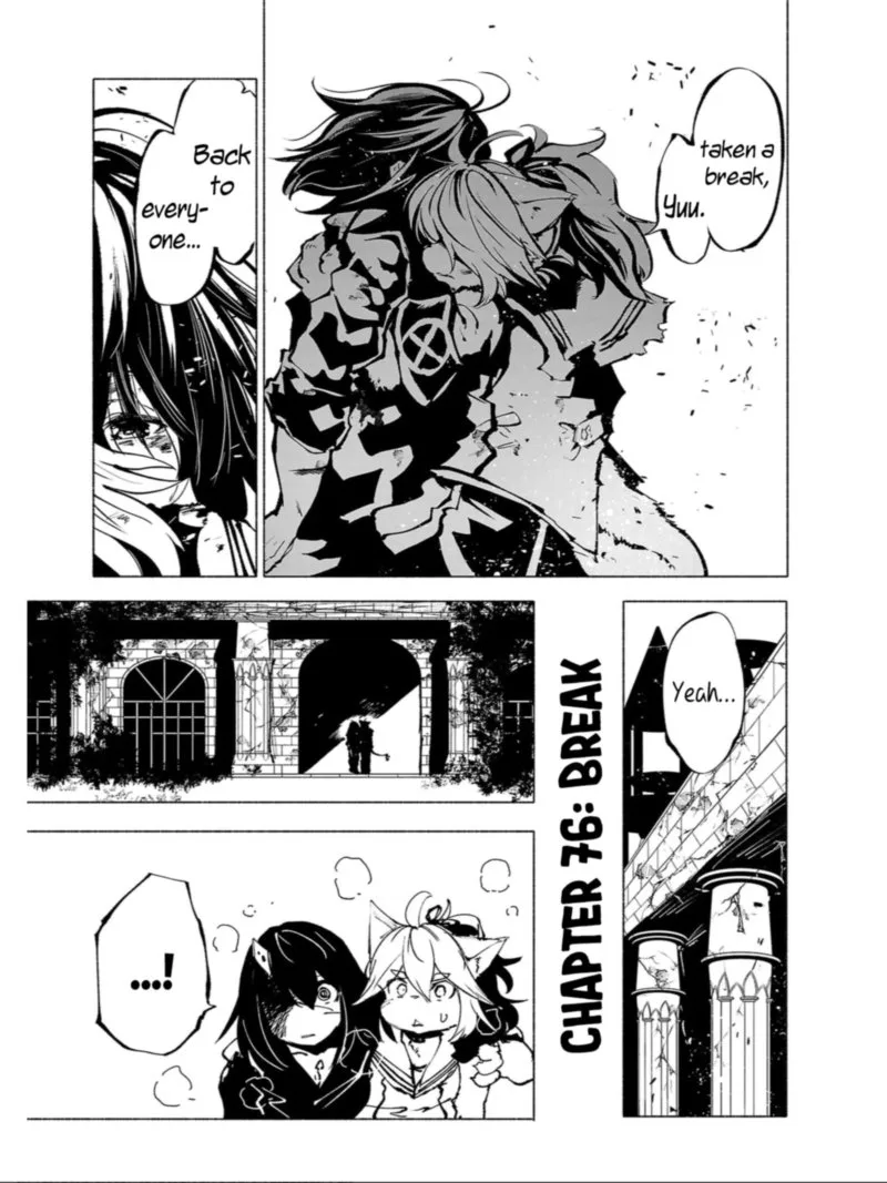 Kemono Giga Chapter 77 page 3
