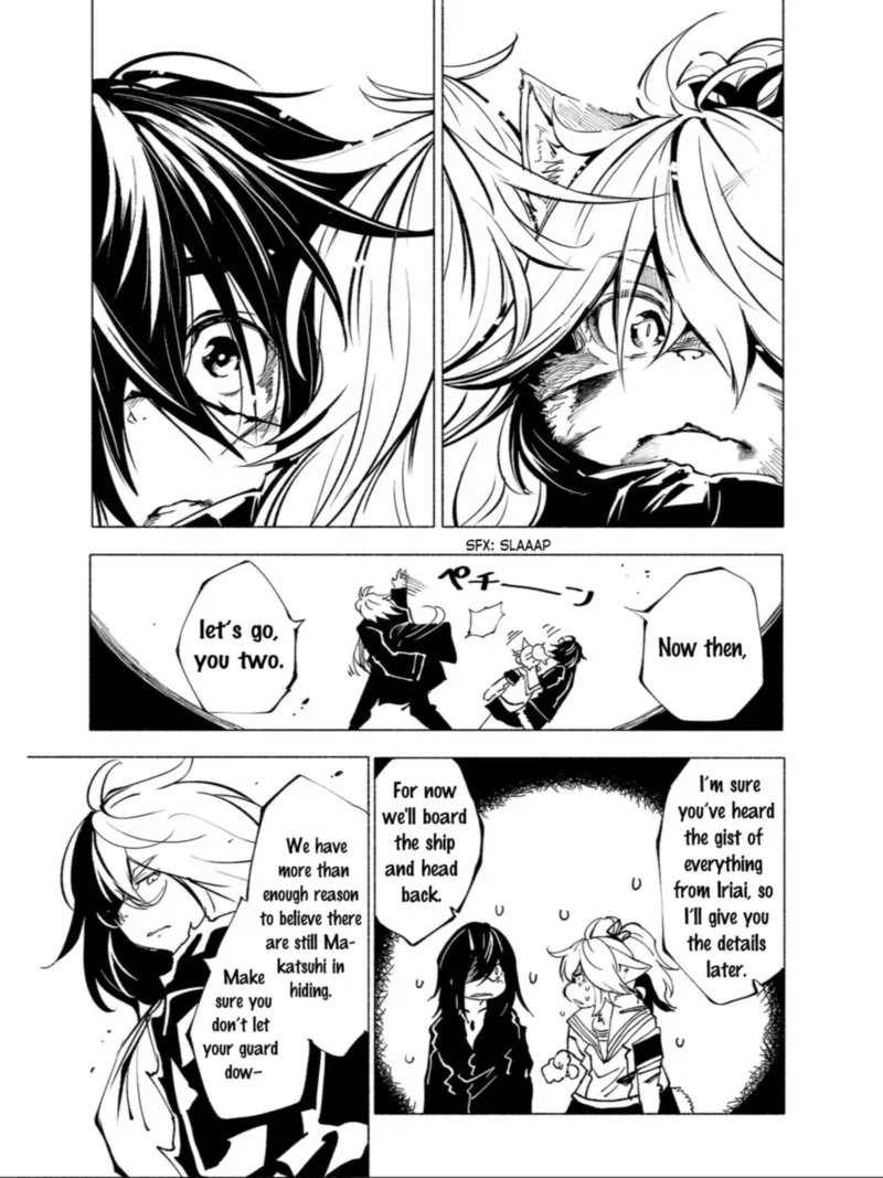 Kemono Giga Chapter 77 page 13