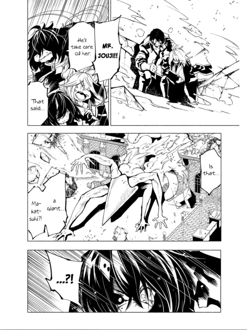 Kemono Giga Chapter 78 page 6
