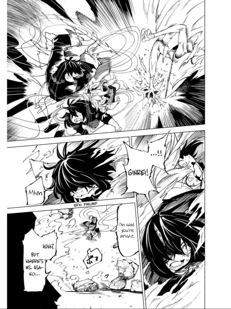 Kemono Giga Chapter 78 page 5