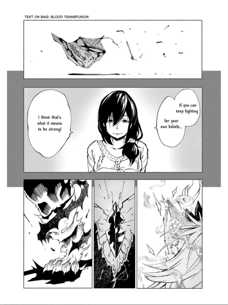 Kemono Giga Chapter 79 page 3
