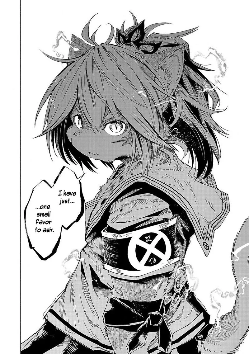 Kemono Giga Chapter 8 page 19