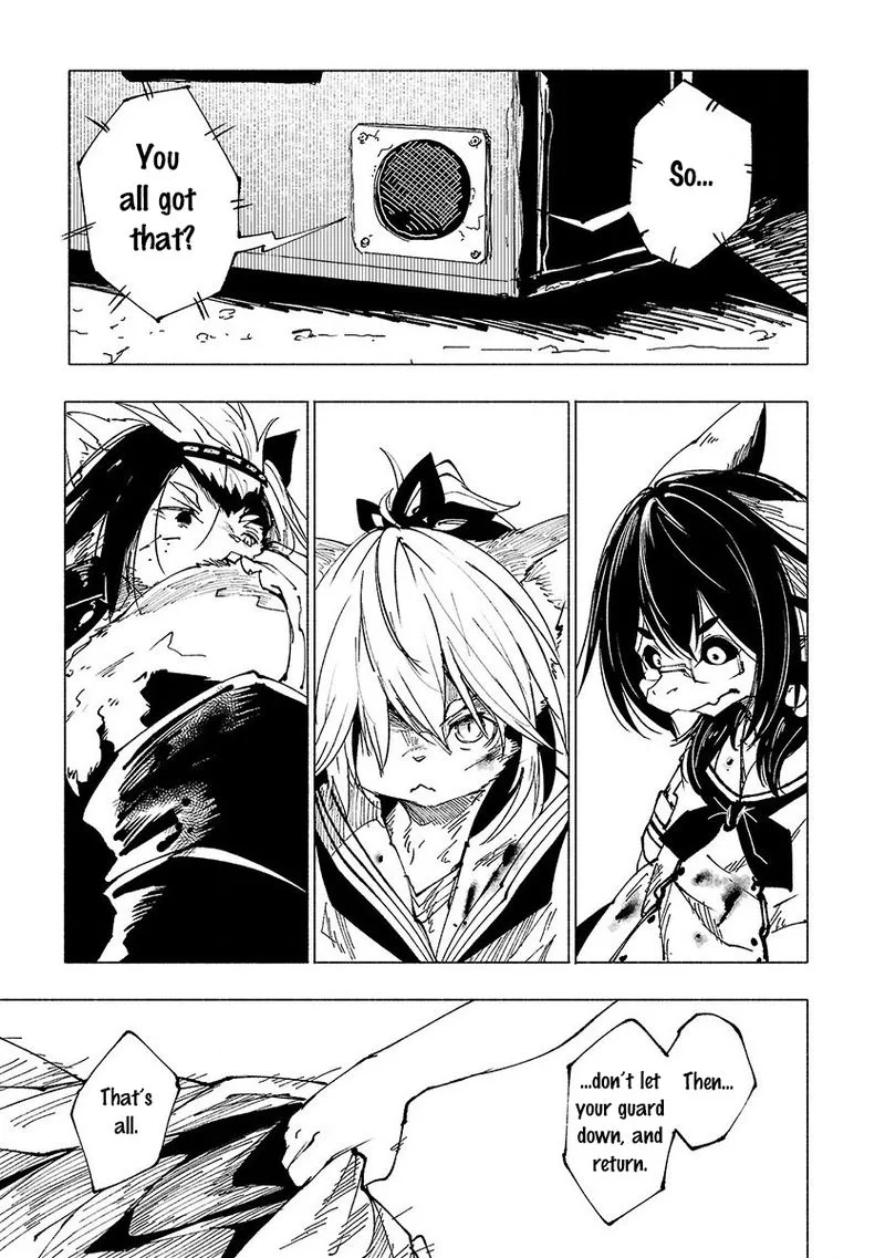 Kemono Giga Chapter 8 page 14