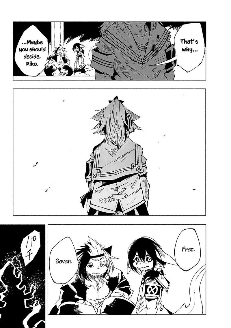 Kemono Giga Chapter 8 page 18