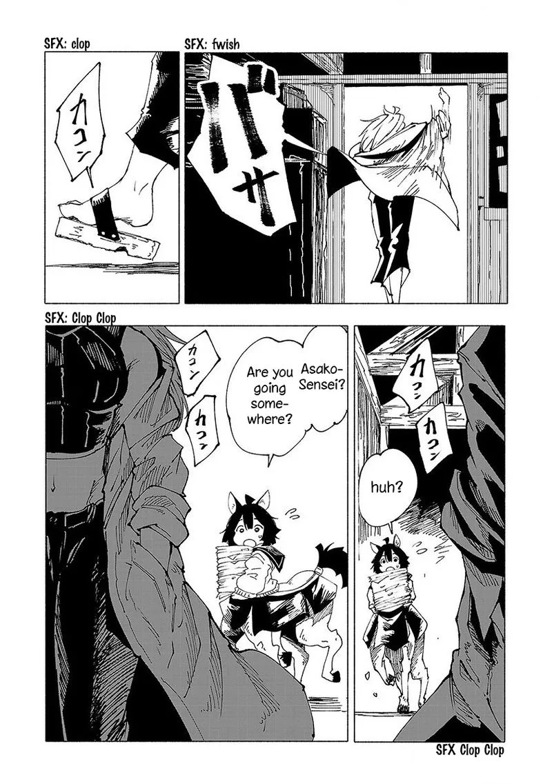 Kemono Giga Chapter 8 page 15