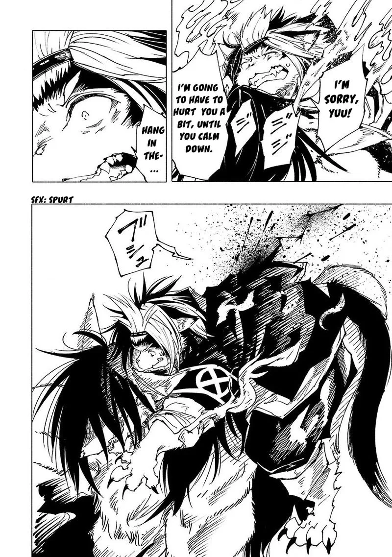 Kemono Giga Chapter 8 page 5