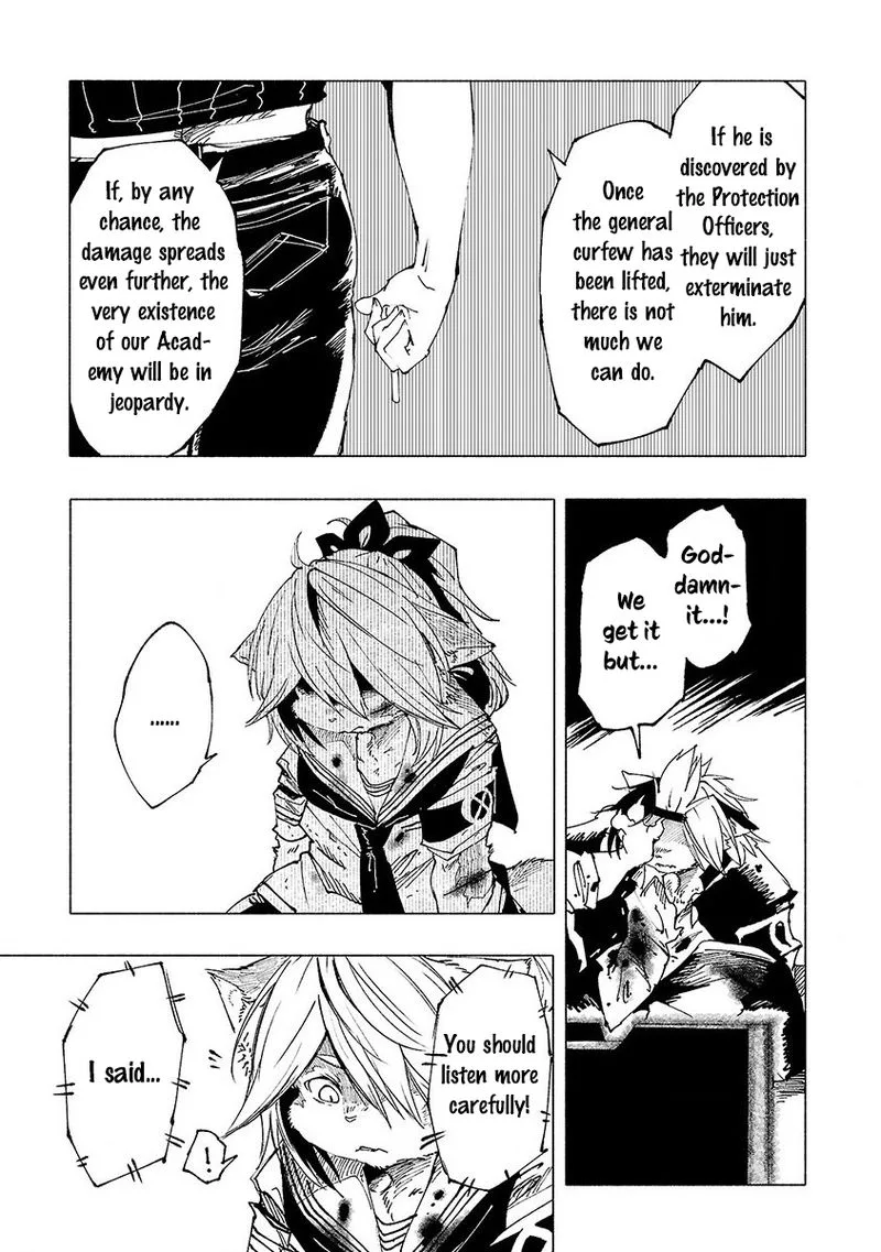 Kemono Giga Chapter 8 page 12