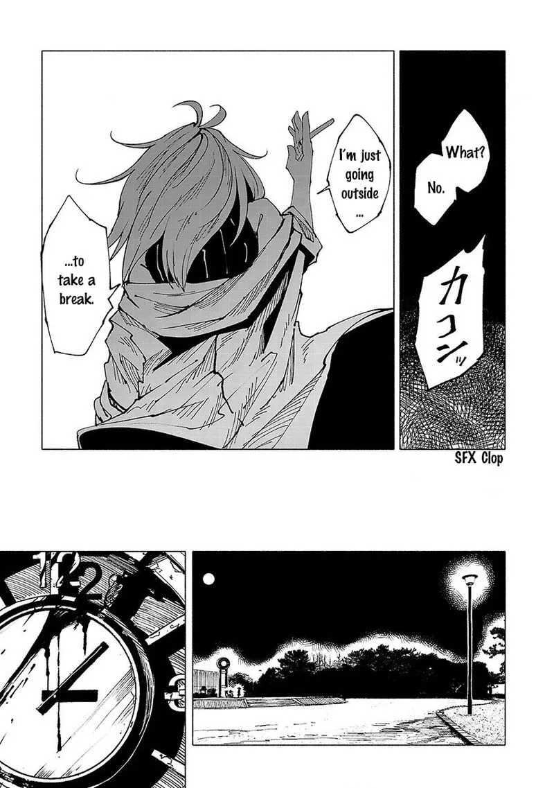 Kemono Giga Chapter 8 page 16