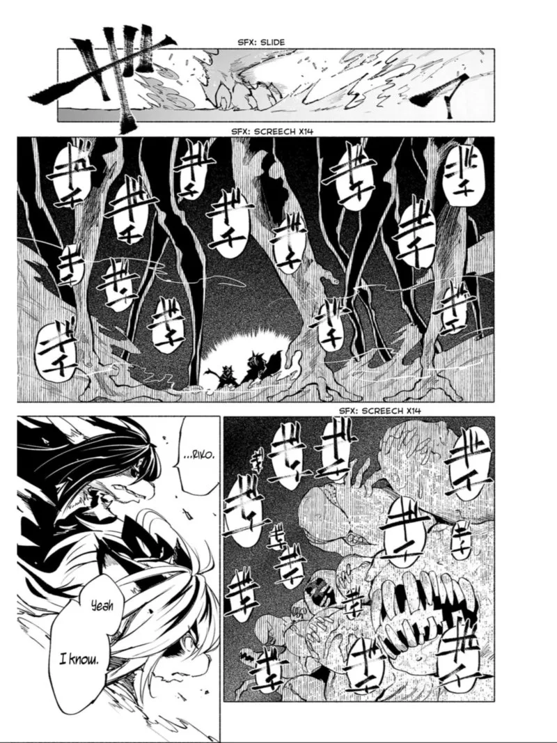 Kemono Giga Chapter 80 page 5