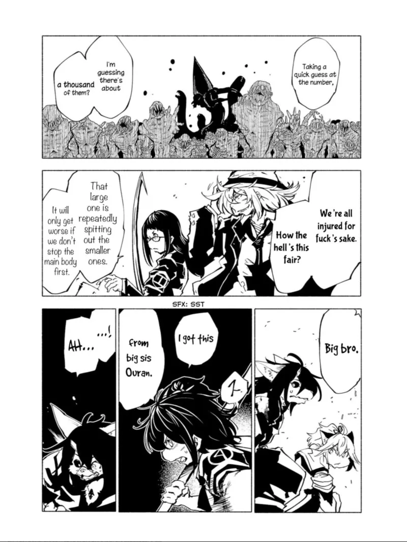 Kemono Giga Chapter 81 page 3