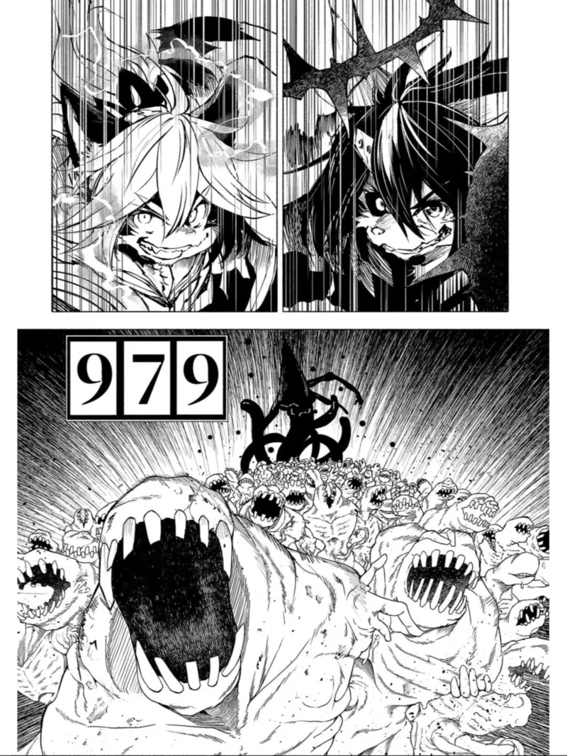 Kemono Giga Chapter 81 page 7