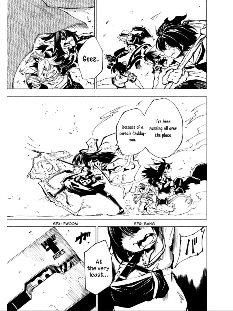 Kemono Giga Chapter 81 page 1