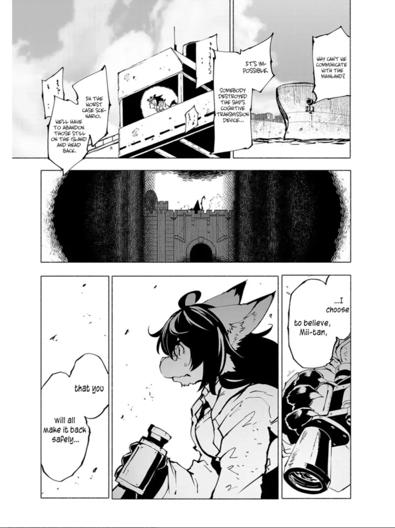 Kemono Giga Chapter 82 page 1