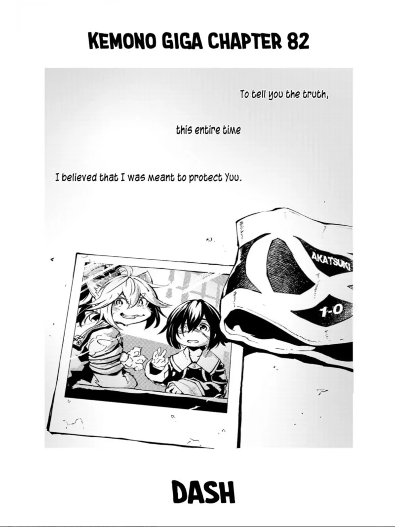 Kemono Giga Chapter 82 page 2