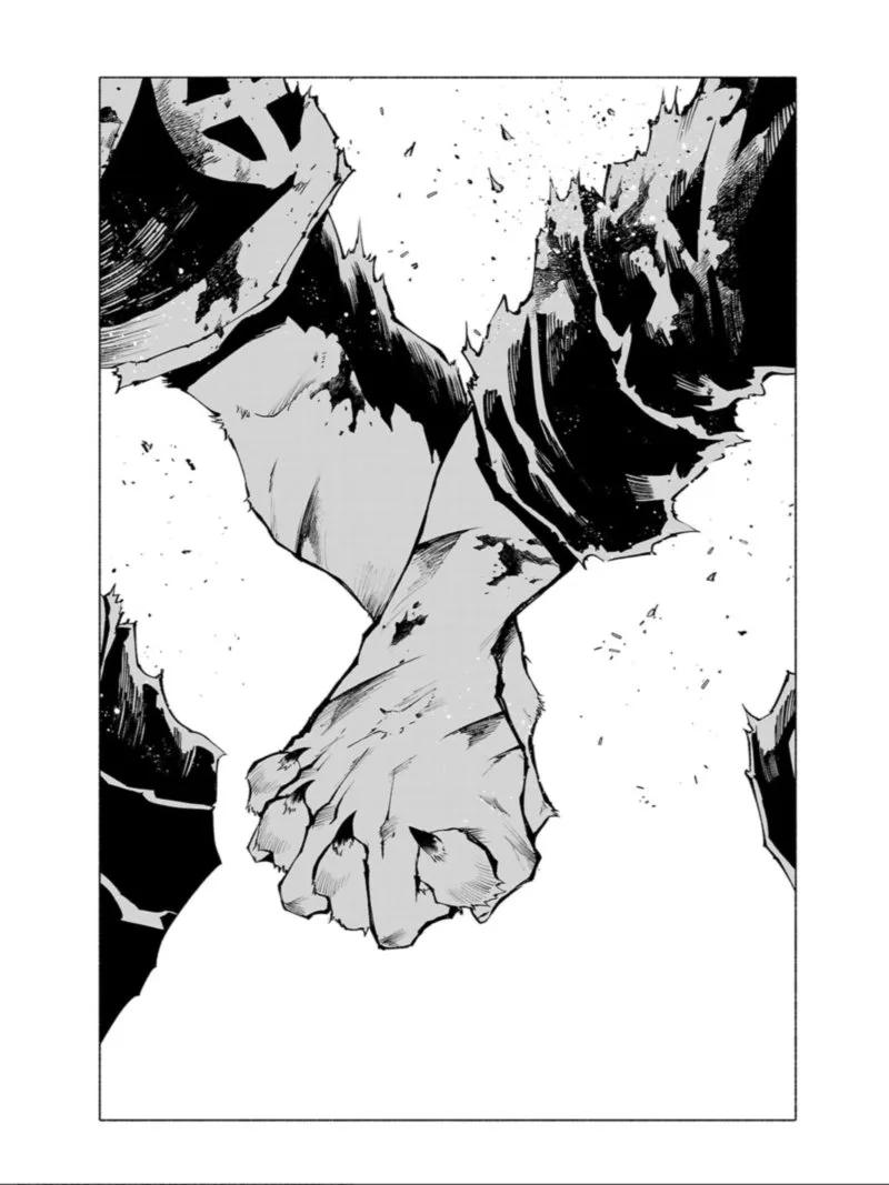 Kemono Giga Chapter 82 page 12