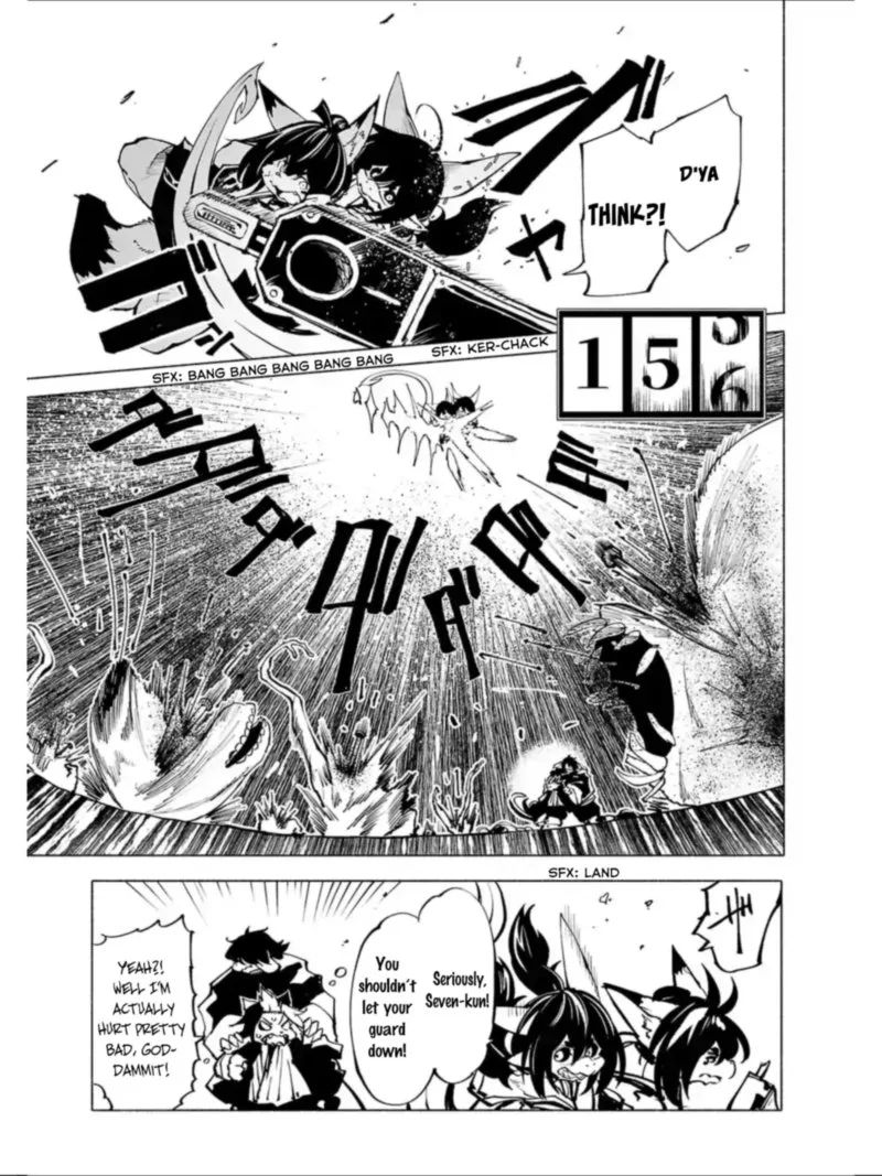 Kemono Giga Chapter 83 page 5
