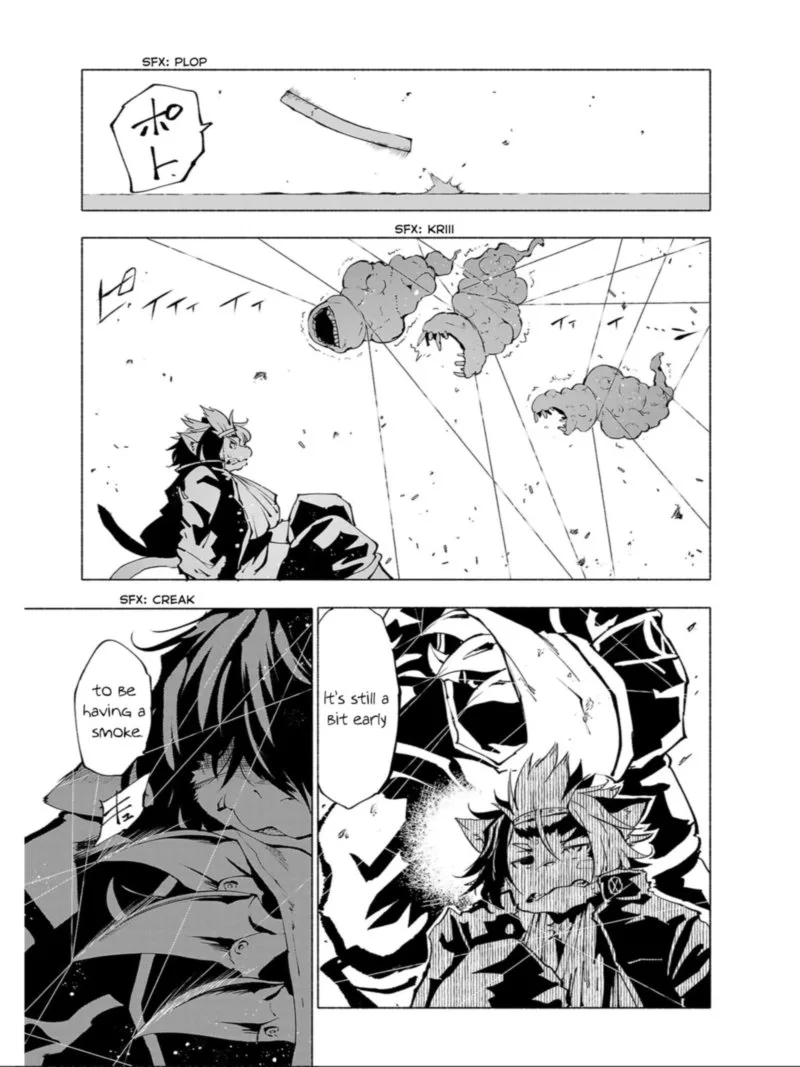 Kemono Giga Chapter 83 page 3