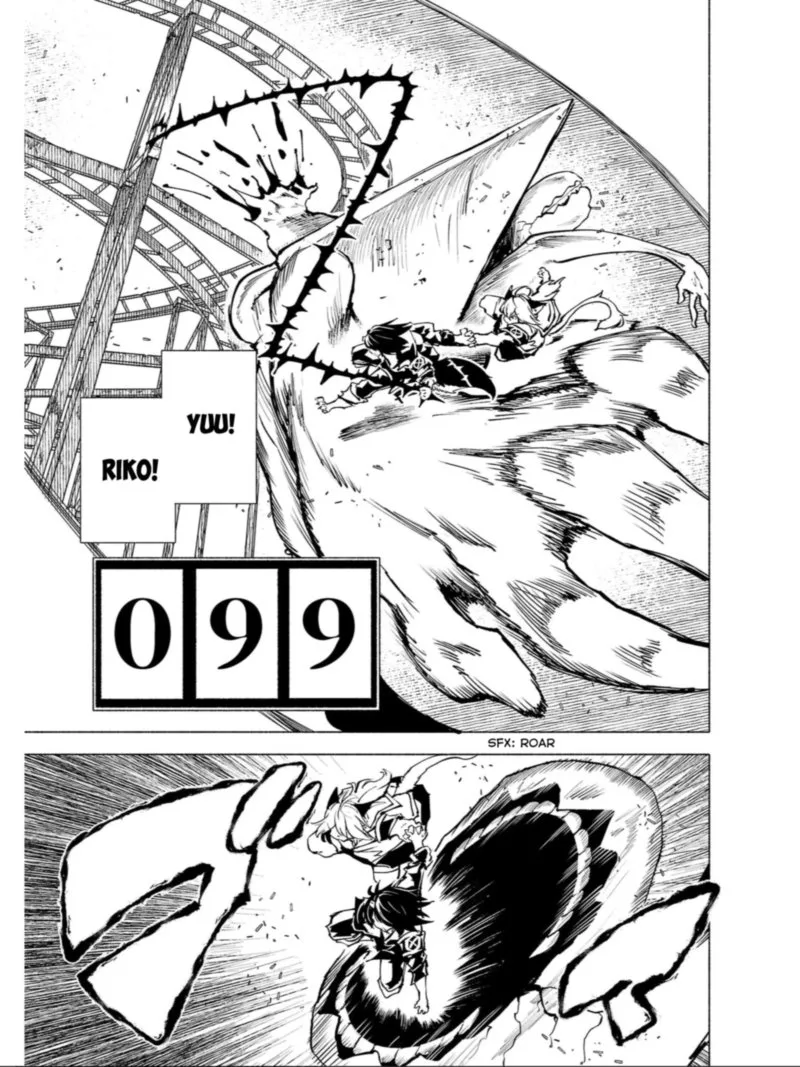 Kemono Giga Chapter 83 page 7
