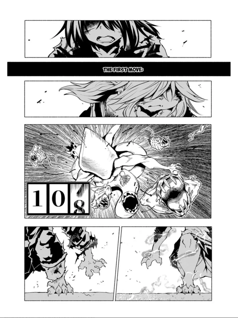 Kemono Giga Chapter 84 page 1