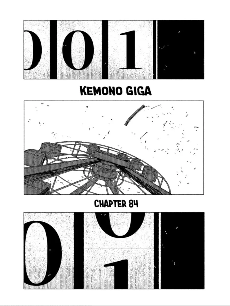 Kemono Giga Chapter 84 page 13