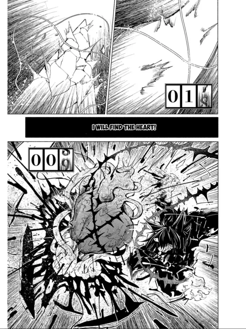 Kemono Giga Chapter 84 page 7