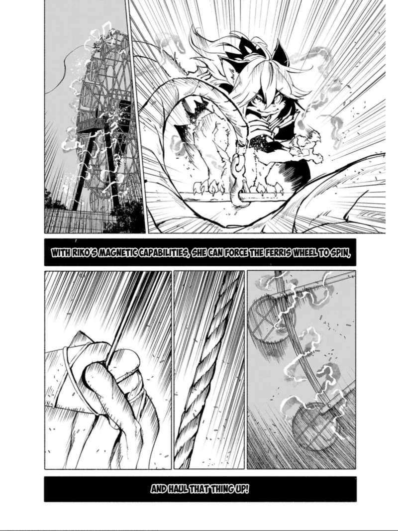 Kemono Giga Chapter 84 page 4