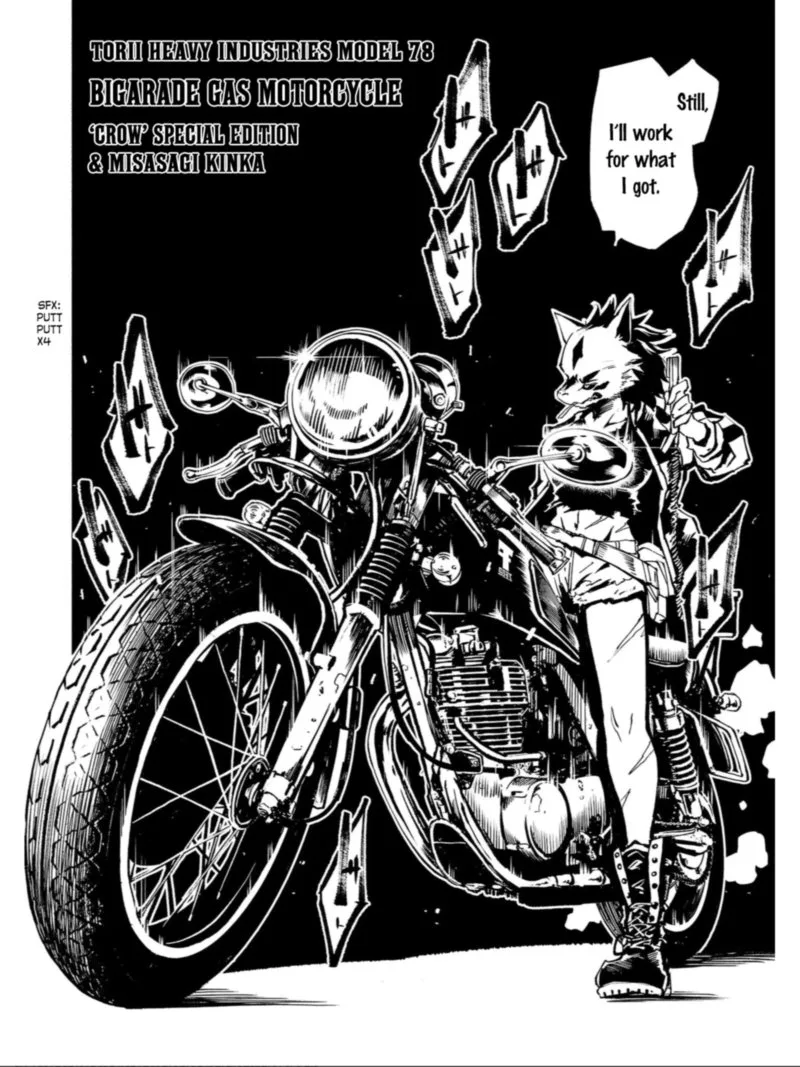 Kemono Giga Chapter 85 page 5