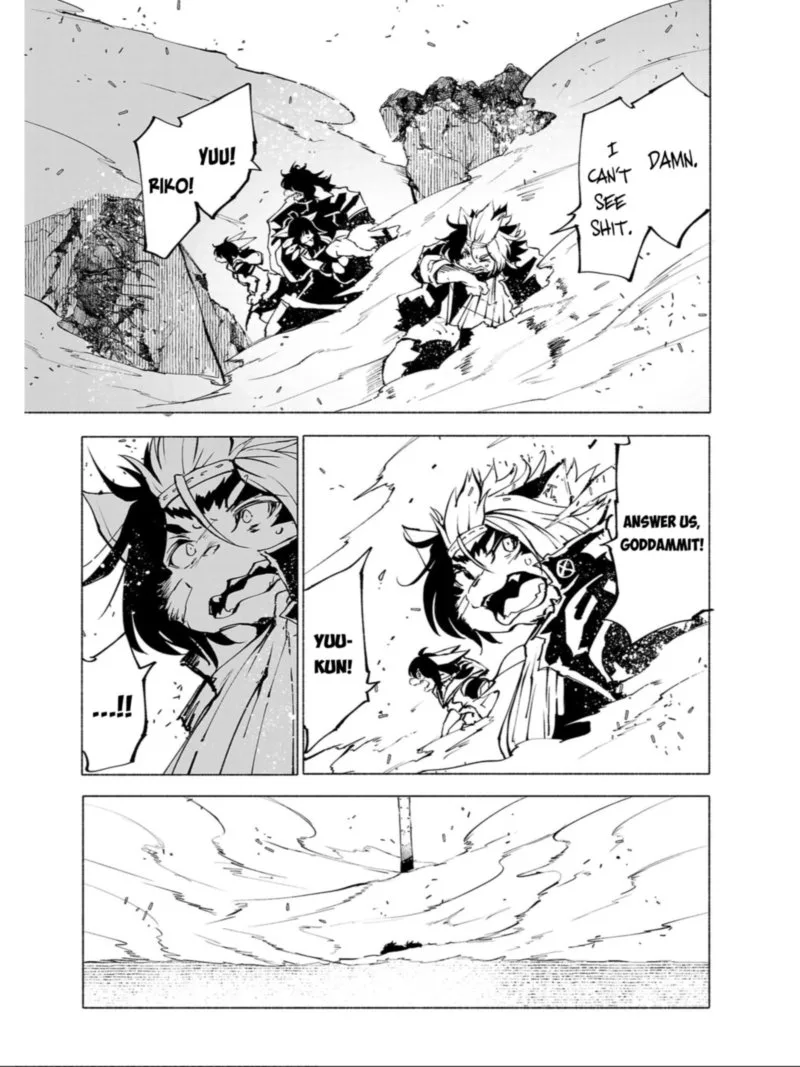 Kemono Giga Chapter 85 page 8
