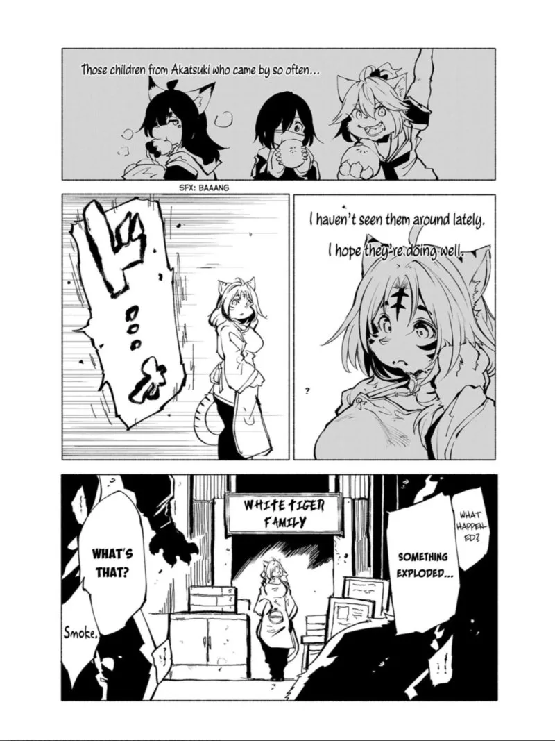 Kemono Giga Chapter 86 page 2