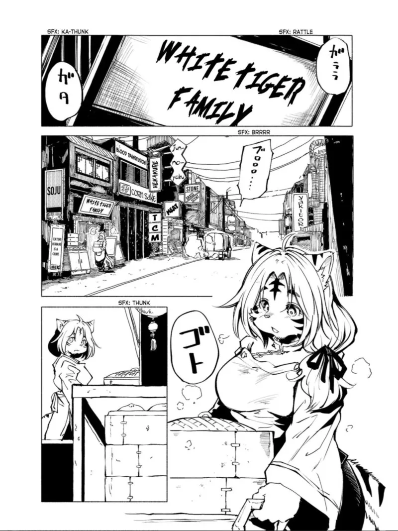 Kemono Giga Chapter 86 page 1
