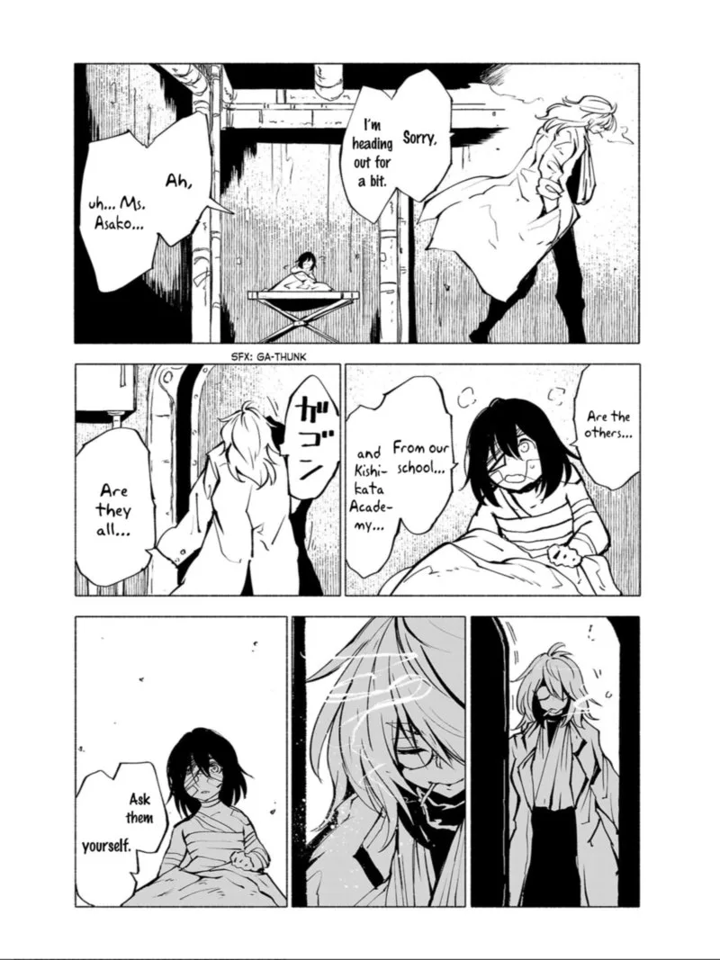 Kemono Giga Chapter 86 page 7