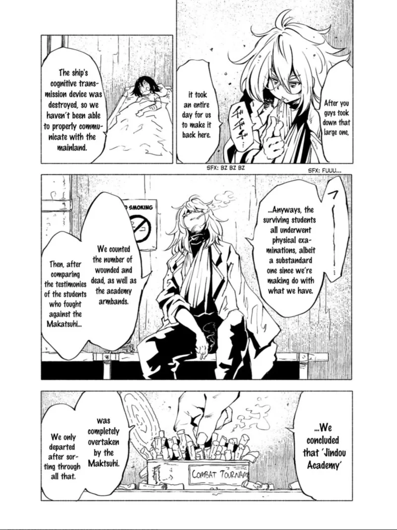 Kemono Giga Chapter 86 page 5