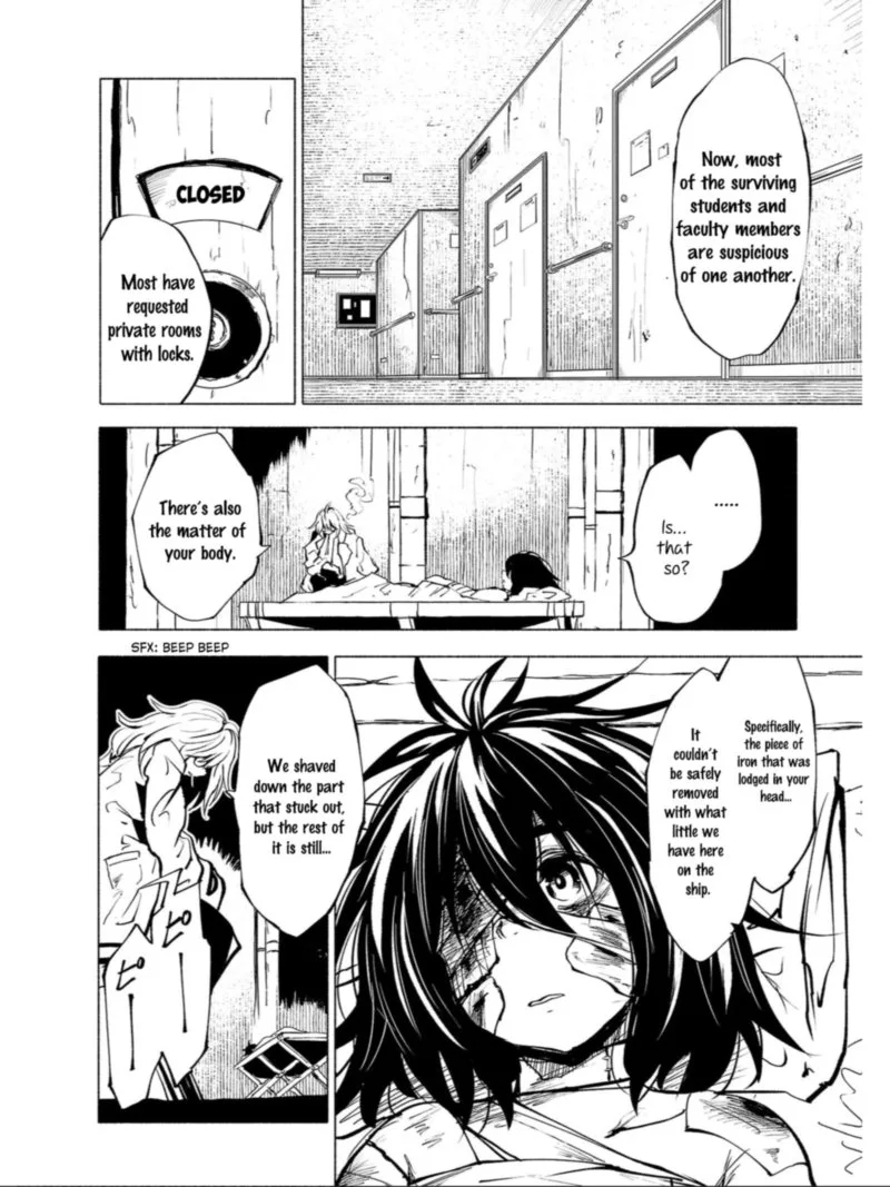 Kemono Giga Chapter 86 page 6