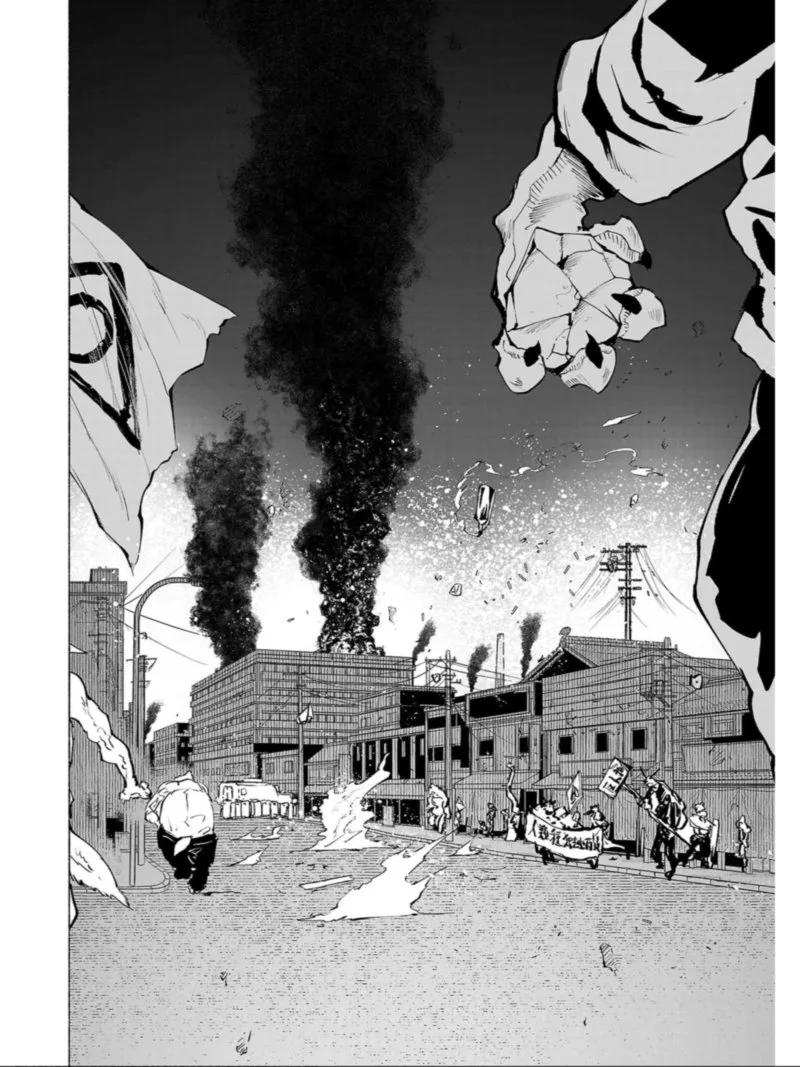 Kemono Giga Chapter 86 page 12