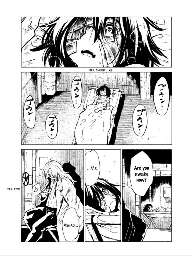 Kemono Giga Chapter 86 page 4