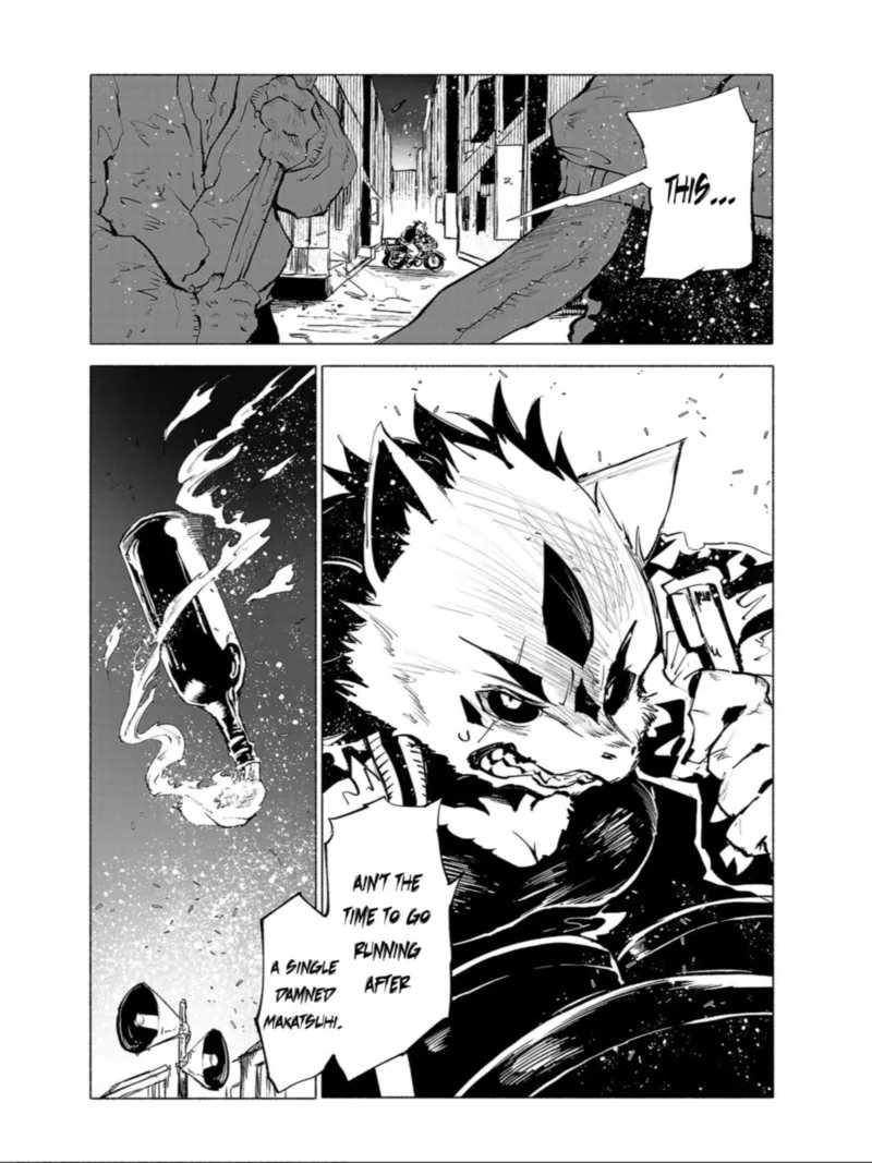 Kemono Giga Chapter 86 page 11