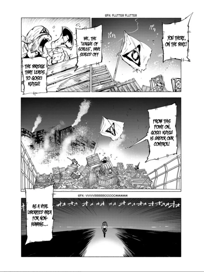 Kemono Giga Chapter 87 page 1
