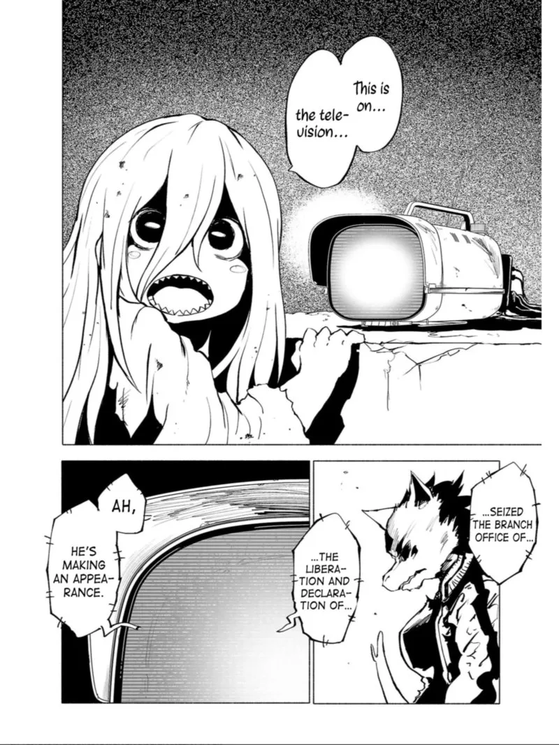 Kemono Giga Chapter 87 page 14