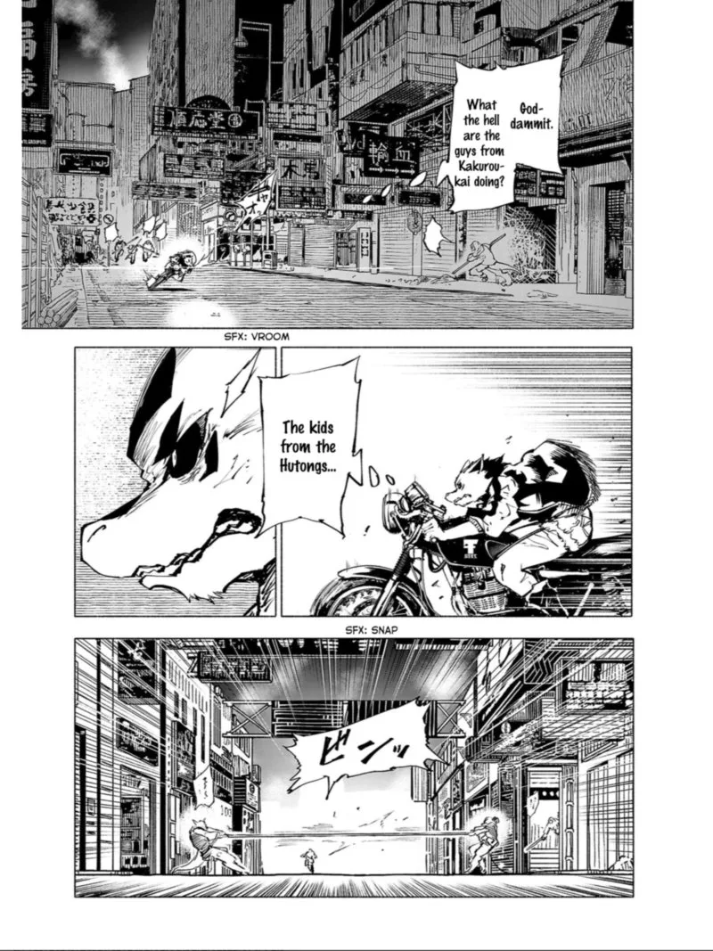 Kemono Giga Chapter 87 page 3