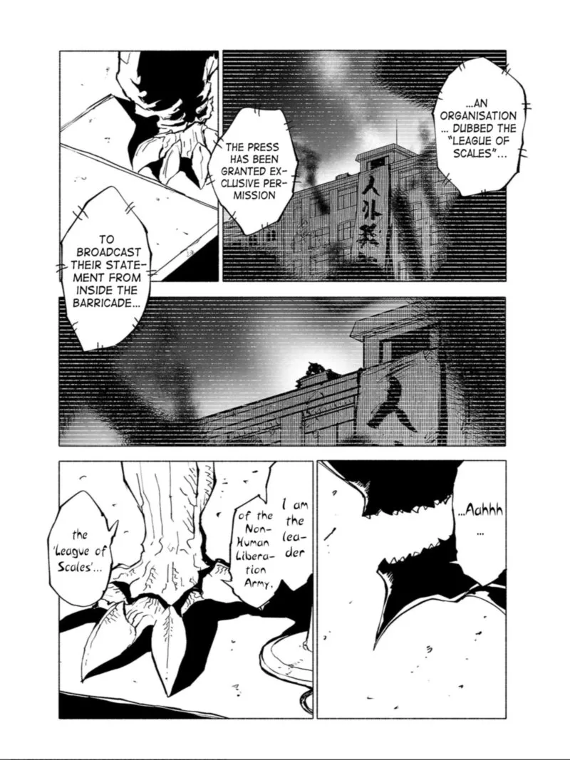 Kemono Giga Chapter 87 page 15