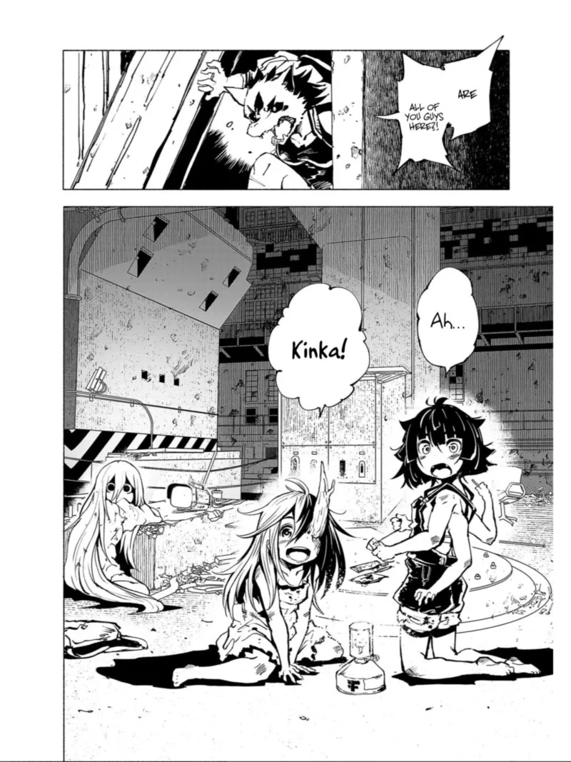 Kemono Giga Chapter 87 page 12
