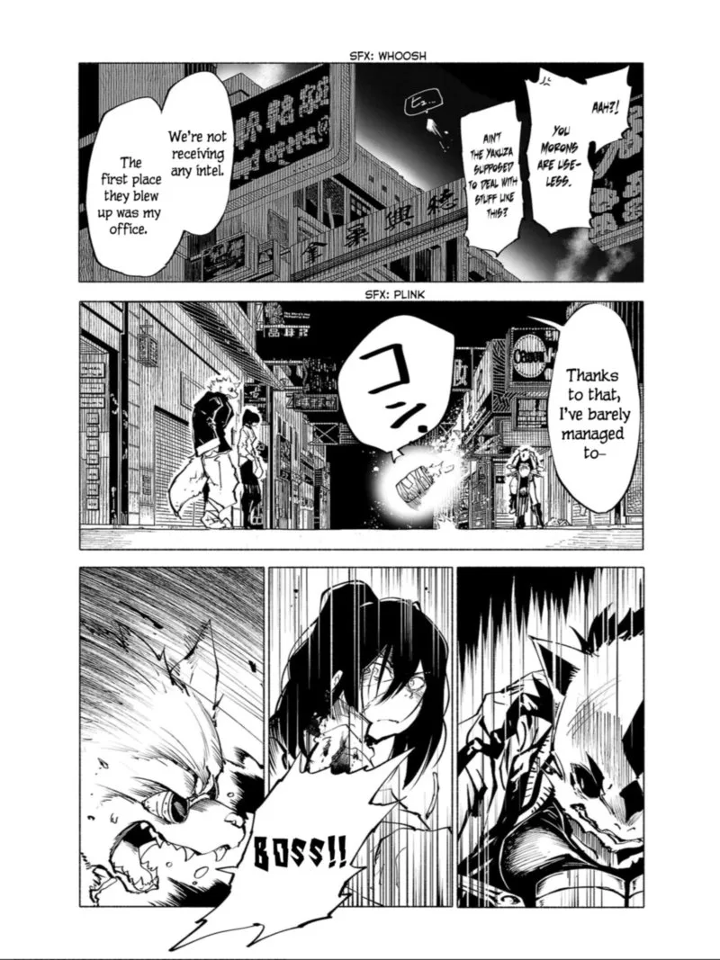 Kemono Giga Chapter 87 page 8