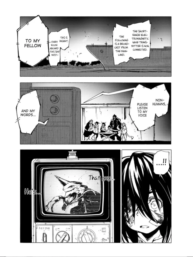 Kemono Giga Chapter 88 page 1
