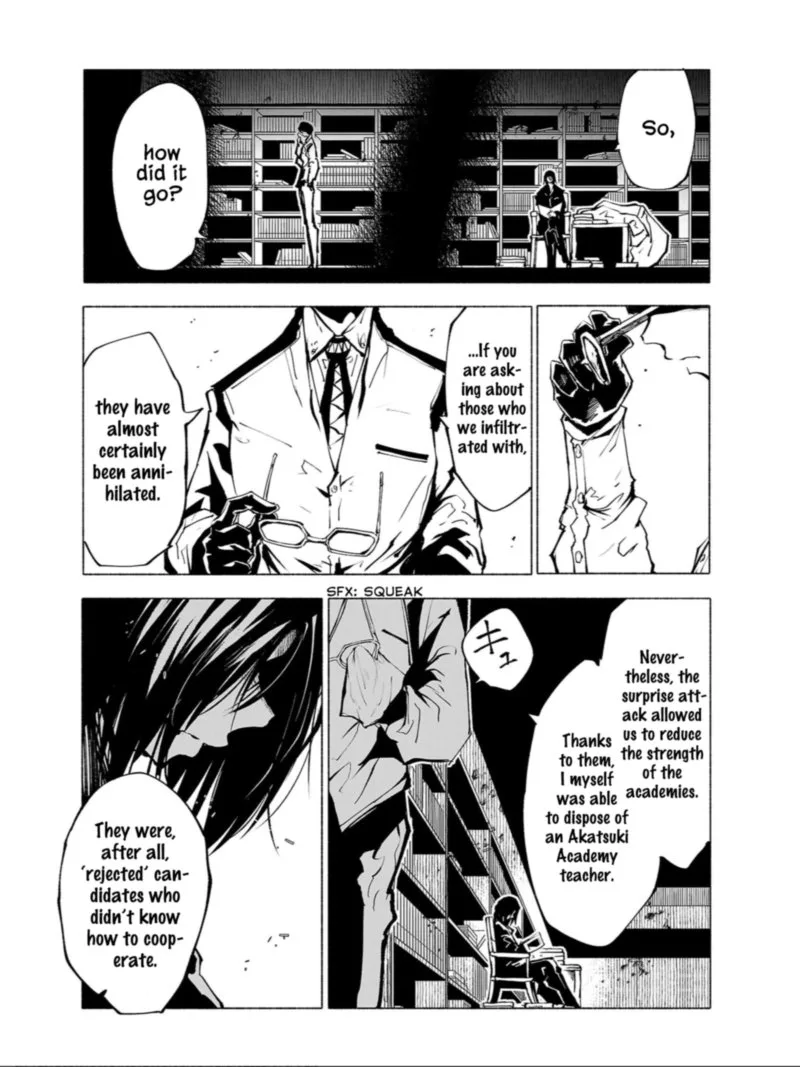 Kemono Giga Chapter 89 page 5