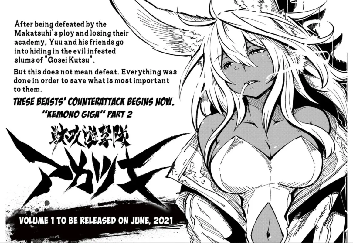 Kemono Giga Chapter 89 page 24