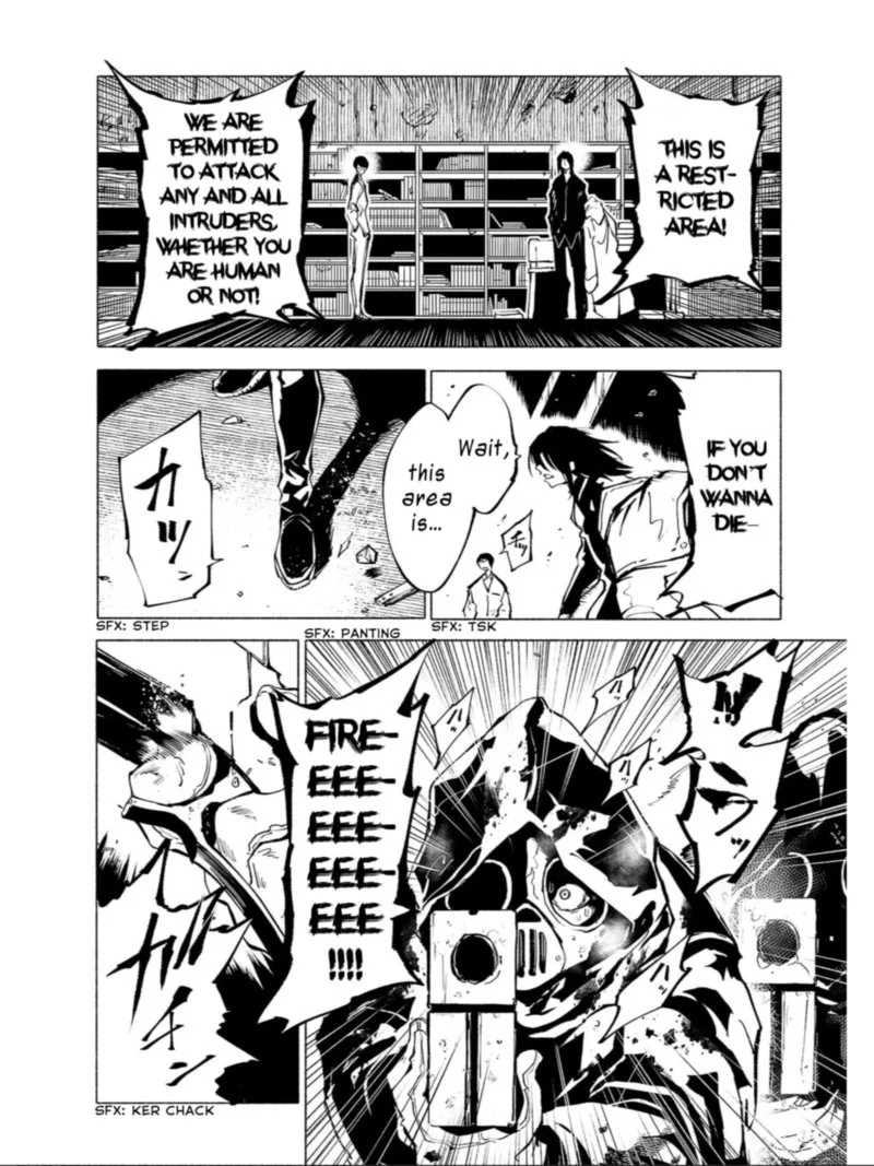 Kemono Giga Chapter 89 page 8